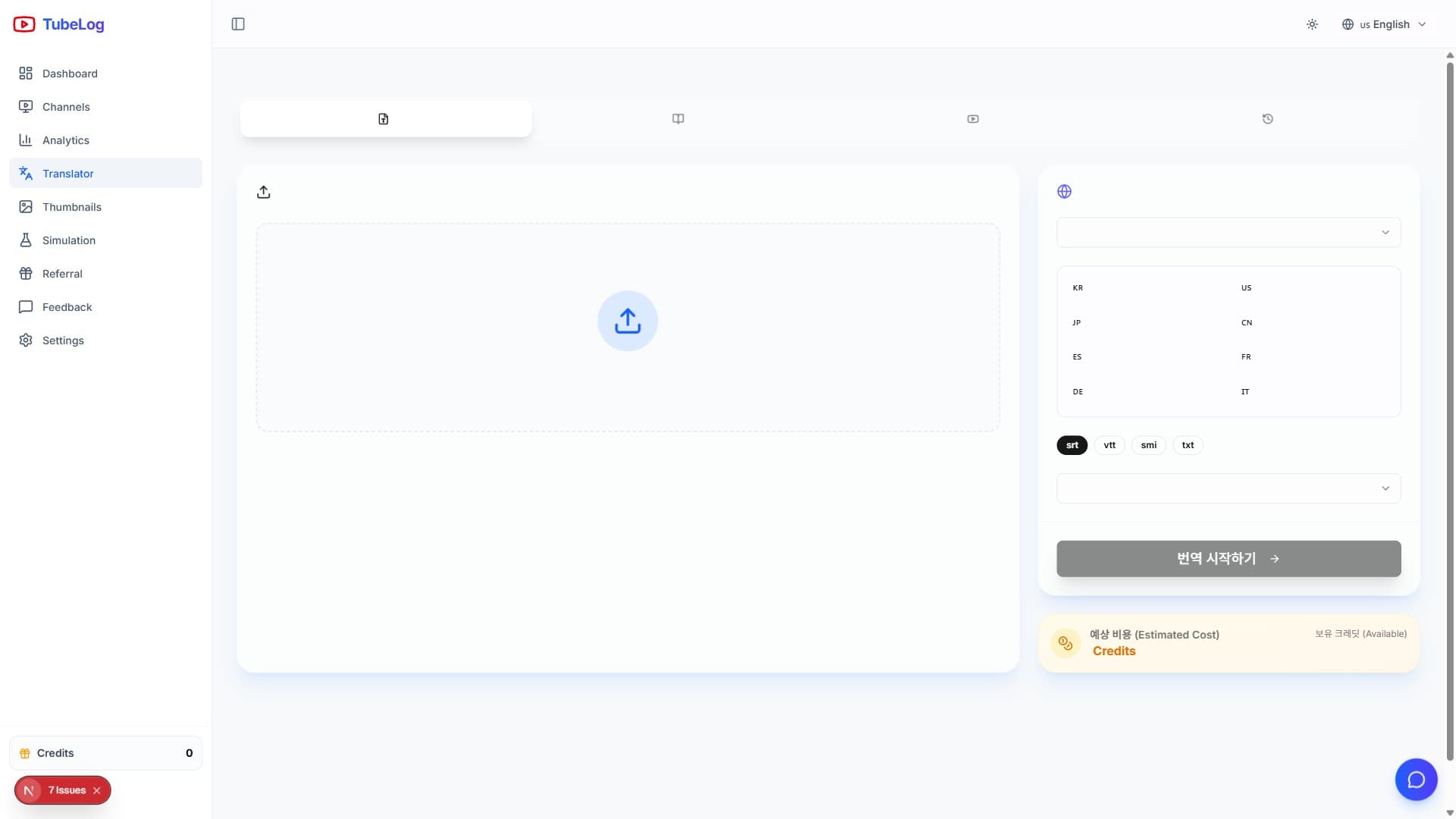 Reach a Global Audience: TubeLog's Subtitle Translation in Practice